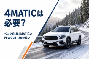 雪の積もった坂道を登るコンパクトSUV