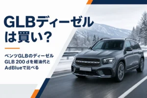雪の残る高速道路を走るグレーのコンパクトSUV