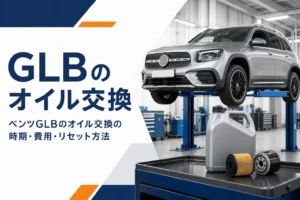 整備工場でオイル交換を待つコンパクトSUVとオイルボトル