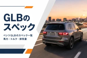 夕方の高速道路を走るコンパクトSUV